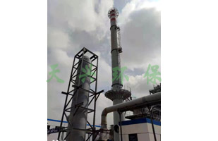 長青農(nóng)化2.jpg 長青農(nóng)化2.jpg